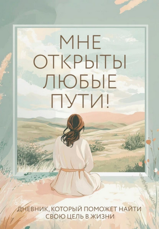 56765765 (7).png