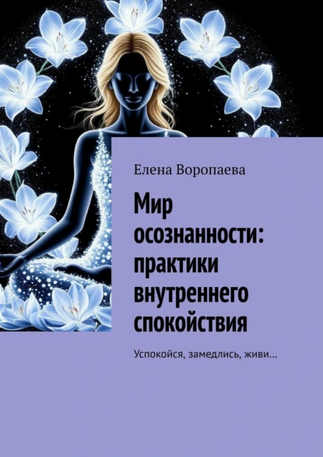5676576554645.png