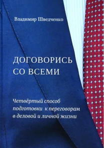 5676886787.png