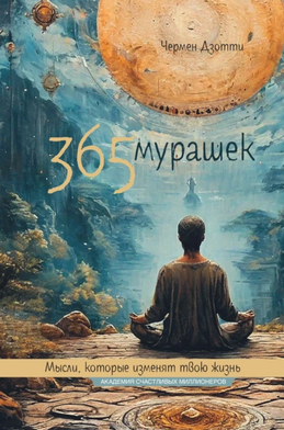 56945695.png