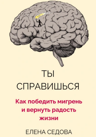 5757567.png
