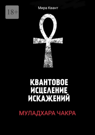 5757665.png