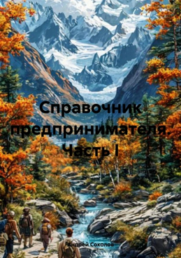 57645.png