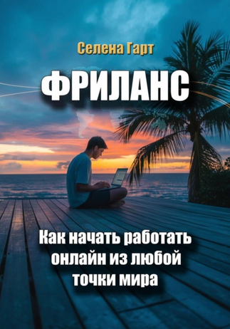 5765887867.png
