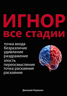 5785678.png