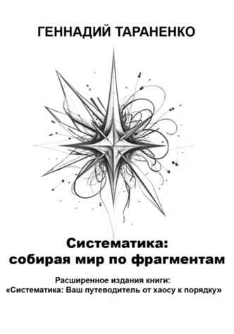 5841362587684555785.jpg