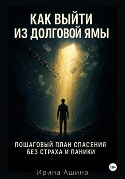58645.png