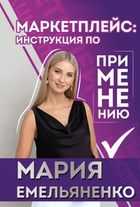 58654785.png