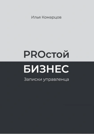 58675478.png