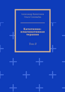 5896785687.png
