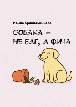 5964568458.png