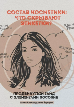 5r6845.png