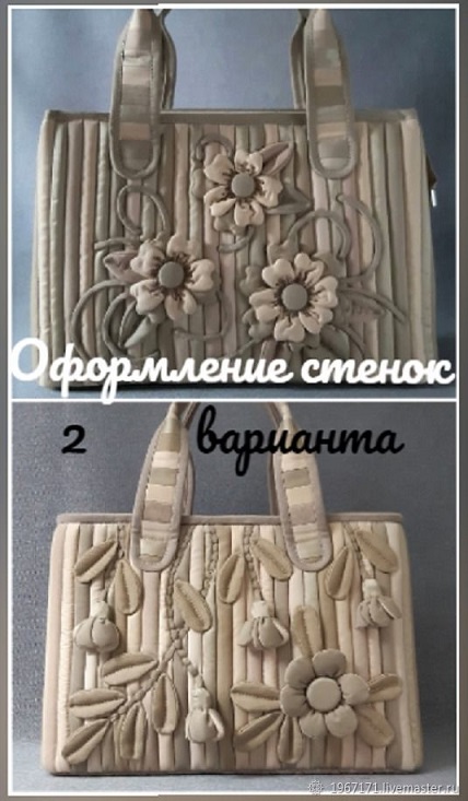 6. Цветочная композиция.jpg