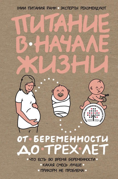 600x600_hrt - копия.jpg
