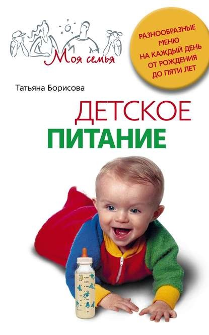 600x600_hrt - копия.jpg
