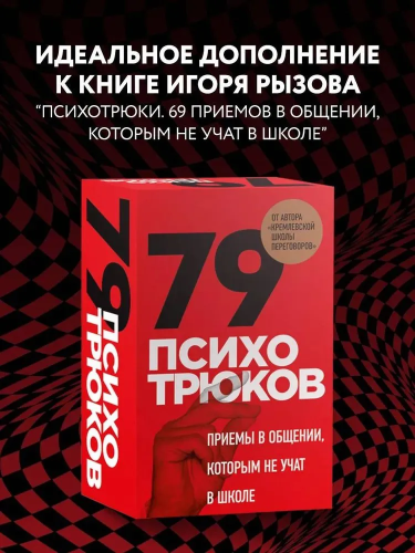 60ef8750cb3d2f34090500ed1ffe098d.png