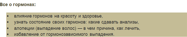 6119faa77577.png