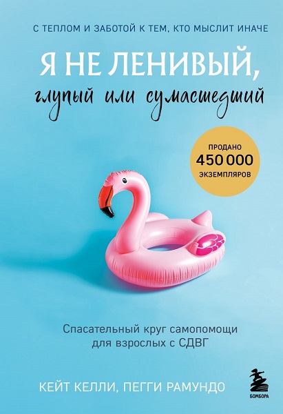 65465165.jpg