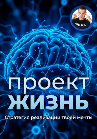 6576575.png