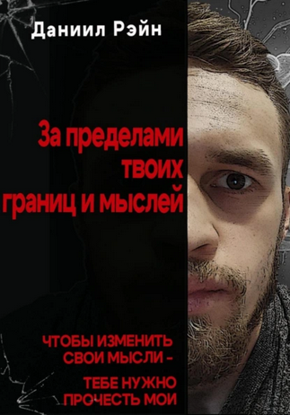 65765754645.png