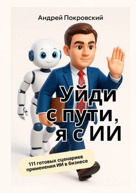 657г6565765.png