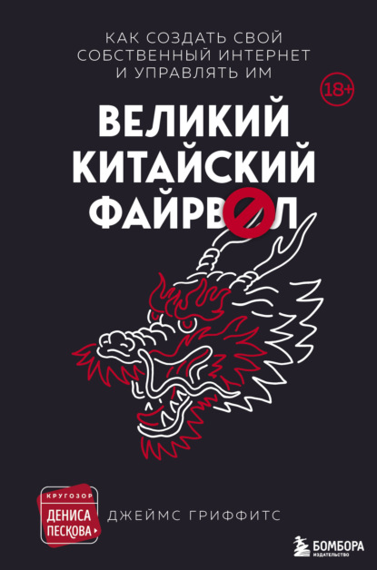 66847258.jpg