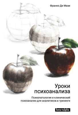 6748.970.png