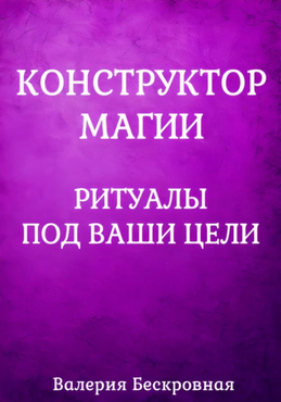 6756765.png