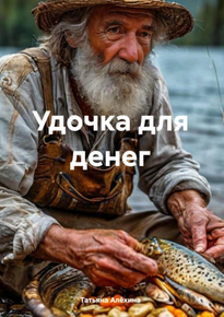 67576646.png