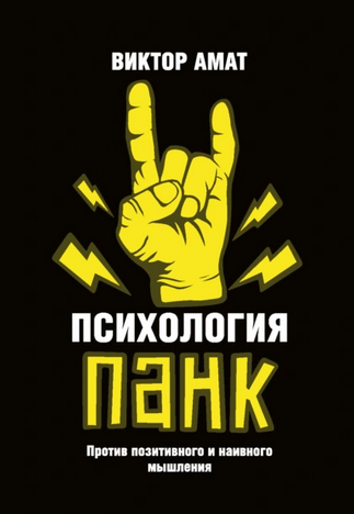 6765765 (12).png