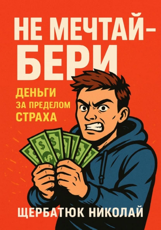 6765765 (2).png