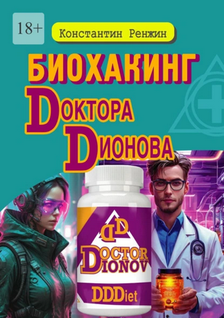 6766 (2).png