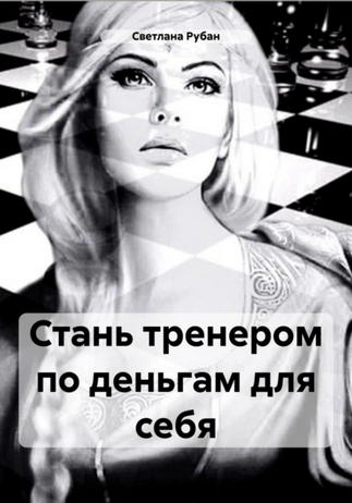 67675437.png