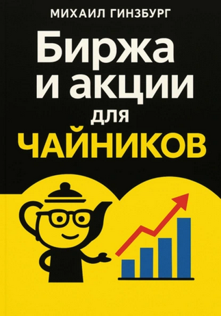 6767867867.png