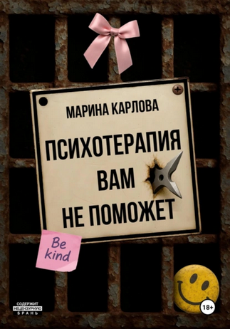 67867876.png