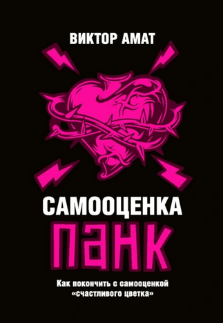 67г657.png