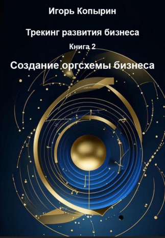 67г676.png