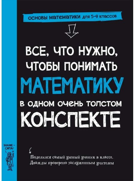 6847741693.jpg
