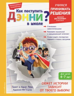 69159184.png