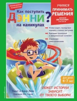 69159199.png
