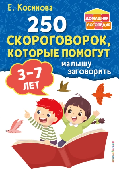 69471451.png