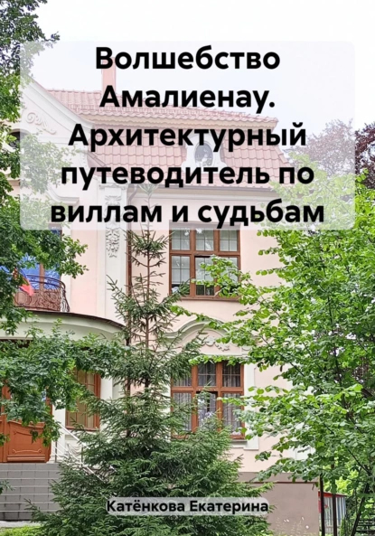 69502174.jpg