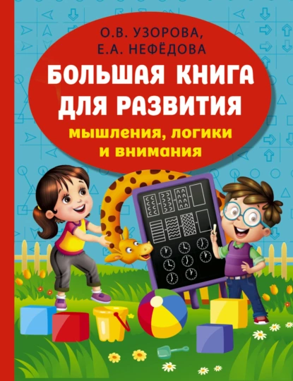 69751981.png