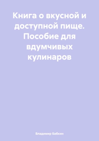 70813303.png