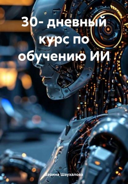 71550502.jpg
