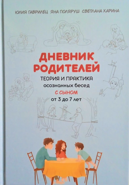 71583844.png