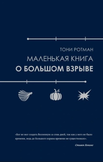 71629069.jpg