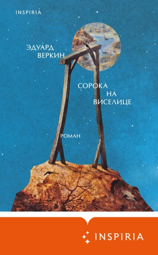 71646334.png