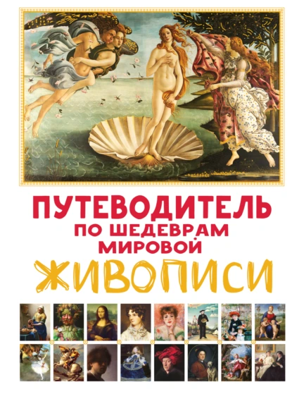 71712088.png