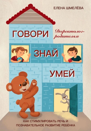 71722684.jpg